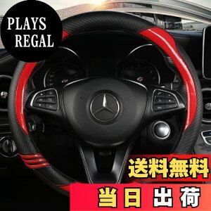 yzTATACLEA nhJo[ y ʎ ԎK ԓ O^ 38cm ʋC悵 ~ ? lGėp  Sn悢 XeAOJo[ bh