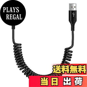 yzANNIBER USB-A to USB-CP[u RC^ 3A/QC3.0Ή LkRi0.45M1.85M܂) Andriod ^CvC}[d P[u Type-C X}z[dP[u Galaxy[dR[h J[R[h 