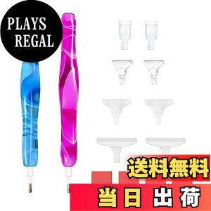 yzBTtime _ChyCeBOy 2{Zbg  _ChhH _ChyCeBOc[ @\ DIY hJ_Chhy ANZT[c[