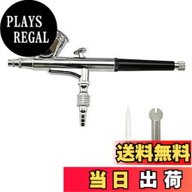 【送料無料】BTtime エアブラシ 重力式 エアーブラシ ダブルアクション エアブラシ エアーブラシカップ一体型 スプレーワーク プラモ 模型 塗装 アート クラフト 7cc (口径0.5mm)