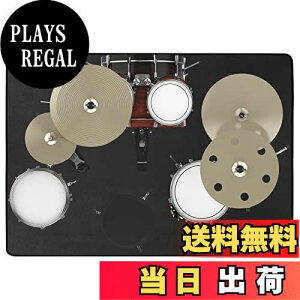 yzBQKOZFIN h}bg hO Drum Rug hUh}bg 180X140cm p[JbV ~ Uz}bg dqh Zbg O Kp J[ybg tA}bg ` u