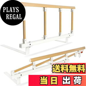 yzBQKOZFIN xbhK[h ܂肽ݎ pTCh[ xbh ]h~ 96cm