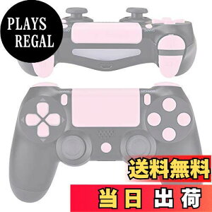 【送料無料】eXtremeRate プレステ4コントローラーに対応用D-pad R1 L1 R2 L2トリガータッチパッドアクションホームシェアオプションボタン、ps4 Slim Pro CUH-ZCT2コントローラーに対応用フルセットボ