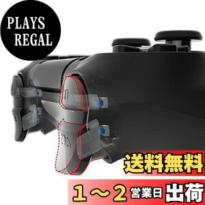 yzeXtremeRate ps4Rg[[V_[{^ɑΉp^N^Co[WNbNwAgK[LbgAps4 Slim ProRg[[ɑΉp̃JX^^N^Cop[g