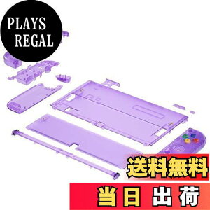 yz{̂ł͂Ȃ-eXtremeRate Nintendo Switch OLEDR\[ɑΉpobNv[g&LbNX^hAL@elɑΉpWCRnhwhRg[[nEWOAtZbg{^