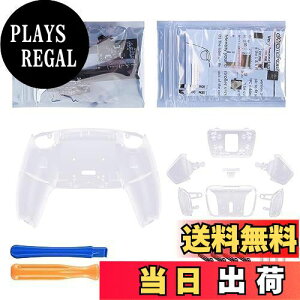 yzRg[[ł͂ȂBeXtremeRate ps5Rg[[BDM-010&BDM-020ɂ̂ݑΉpvOłRISE4NAvXeBbN}bvLbgAps5Rg[[ɑΉpAbv