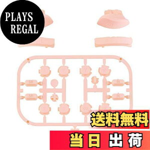 【送料無料】eXtremeRate Nintendo Switchのジョイコンに対応用互換ABXY方向キーSR SL L R ZR ZL + -ホームトリガーボタンスプリングフルボタン、Nintendo Switch Joy-Conに対応用フルセットボタンリペアキット