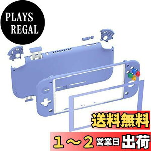 yzeXtremeRate Nintendo Switch LiteɑΉpDIY݊P[XANSLnhwhRg[[nEWO/XN[tBtANintendo Switch LiteɑΉpJX^P[XJo[yC