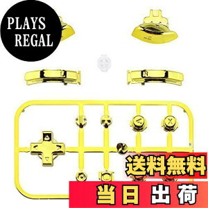 yzeXtremeRate Switch LiteɑΉp{^łAABXYAz[Lv`[AvXƃ}CiXL[ADpadAL R ZL ZR gKBSwitch LiteɑΉptZbg{^yALbgAc[