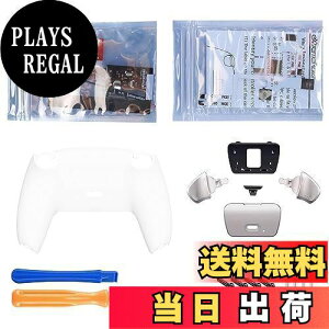 yzRg[[ł͂ȂBeXtremeRate ps5Rg[[BDM-010&BDM-020ɑΉpobNphvOsAJ[̋o[WCY}bvLbgAps5Rg[[ɑ