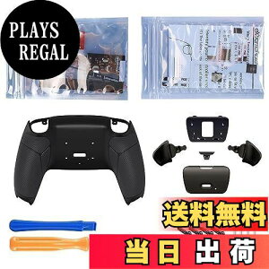 yzRg[[ł͂ȂBeXtremeRate ps5Rg[[BDM-010&BDM-020ɑΉpobNphvOo[WRISE}bvLbgAps5Rg[[ɑΉpAbvO[h