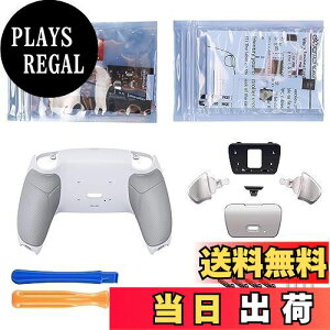 yzRg[[ł͂ȂBeXtremeRate ps5Rg[[BDM-010&BDM-020ɑΉpobNphvOo[WRISE}bvLbgAps5Rg[[ɑΉpAbvO[h