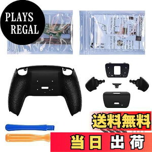 yzRg[[ł͂ȂBeXtremeRate ps5Rg[[BDM-010&BDM-020ɑΉpobNphvOeNX`[hvXeBbNCY}bvLbgAps5Rg[[