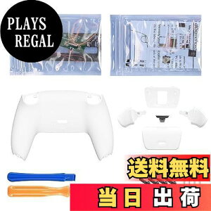 yzRg[[ł͂ȂBeXtremeRate ps5Rg[[BDM-010&BDM-020ɑΉpobNphvOF̃vXeBbNCY}bvLbgAps5Rg[[ɑΉpA