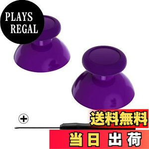 �y���������zeXtremeRate ����3D�W���C�X�e�B�b�N�T���X�e�B�b�N�ASwitch Pro�ɑΉ��p�A�i���O�T���X�e�B�b�N�A�N���X�h���C�o�[�t���i�R���g���[���[�͊܂܂�Ă��܂���j�]�y�p�[�v���z