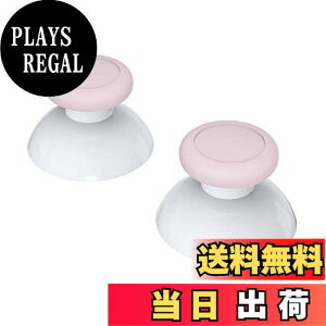 �y���������zeXtremeRate ����3D�W���C�X�e�B�b�N�T���X�e�B�b�N�ASwitch Pro�ɑΉ��p�A�i���O�T���X�e�B�b�N�A�N���X�h���C�o�[�t���i�R���g���[���[�͊܂܂�Ă��܂���j�]�y�z���C�g���T�N