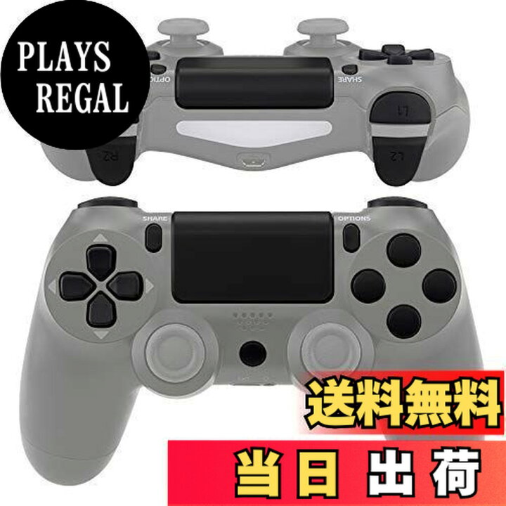 楽天市場】eXtremeRate プレステ4コントローラーに対応用D-pad R1 L1 