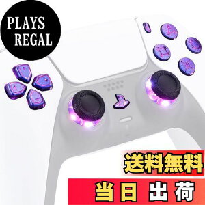 【送料無料】eXtremeRate ps5コントローラー(BDM-010&BDM-020)に対応用マルチカラー発光D-pad、ps5コントローラーに対応用サムスティックシェアホームフェイスボタン、ps5コントローラーに対応用