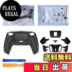 yzRg[[ł͂ȂBeXtremeRate ps5Rg[[BDM-010&BDM-020ɂ̂ݑΉpvOłRISE4p^[vXeBbN}bvLbgAps5Rg[[ɑΉpA