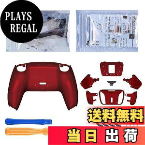 yzRg[[ł͂ȂBeXtremeRate ps5Rg[[BDM-010&BDM-020ɂ̂ݑΉpvOłRISE4vXeBbN}bvLbgAps5Rg[[ɑΉpAbvO[