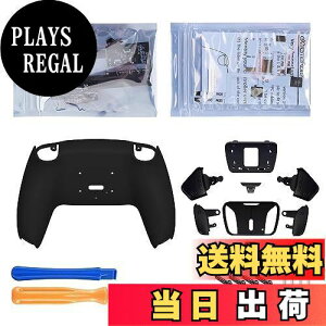 yzRg[[ł͂ȂBeXtremeRate ps5Rg[[BDM-010&BDM-020ɂ̂ݑΉpvOłRISE4FvXeBbN}bvLbgAps5Rg[[ɑΉpAbvO