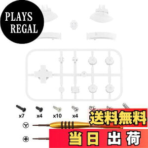 yzeXtremeRate Switch LiteɑΉp{^łAABXYAz[Lv`[AvXƃ}CiXL[ADpadAL R ZL ZR gKBSwitch LiteɑΉptZbg{^yALbgAc[