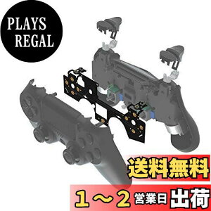 yzeXtremeRate ps4 CUH ZCT2Rg[[̃V_[{^ɑΉpNbNwAgK[LbgA ps4 Slim ProRg[[JDM-040/050/055ɑΉp̃JX^tbVVbggK
