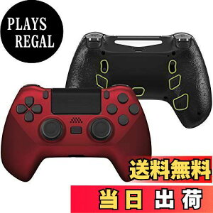 【送料無料】eXtremeRate ps4コントローラーJDM-040/050/055に対応して設計されたユニークなピュアカラーの交換シェル(DTC)、アップグレードボード&人間工学に基づいたシェル&バックボタン&ト