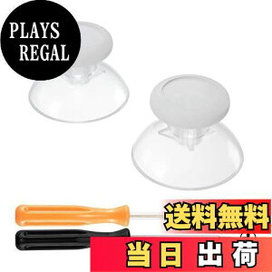 yzeXtremeRate ThumbsGear\ȐlԍHwɊÂSwitch ProRg[[ɑΉpTXeBbN-3̍̃h[^щ^ObvłWCXeBbNyÈłŌ