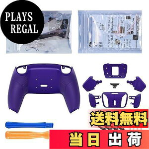 yzRg[[ł͂ȂBeXtremeRate ps5Rg[[BDM-010&BDM-020ɂ̂ݑΉpvOłRISE4vXeBbN}bvLbgAps5Rg[[ɑΉpAbvO[