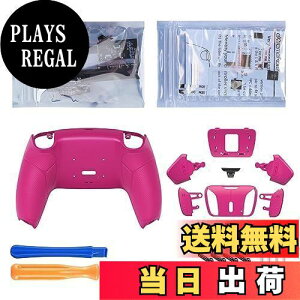 yzRg[[ł͂ȂBeXtremeRate ps5Rg[[BDM-010&BDM-020ɂ̂ݑΉpvOłRISE4vXeBbN}bvLbgAps5Rg[[ɑΉpAbvO[