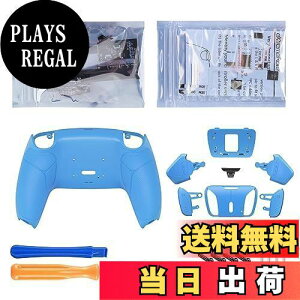 yzRg[[ł͂ȂBeXtremeRate ps5Rg[[BDM-010&BDM-020ɂ̂ݑΉpvOłRISE4vXeBbN}bvLbgAps5Rg[[ɑΉpAbvO[