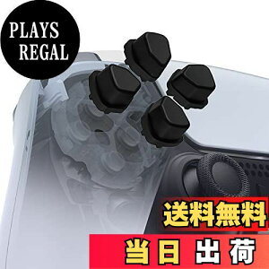 yzeXtremeRate ps5Rg[[ɑΉplԍHwɊÂ\L[{^iSDP{^jAps5pƗ{^Aps4SfRg[[ɑΉp\L[{^ - 