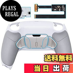 yzRg[[ł͂ȂBeXtremeRate ps5Rg[[BDM-010&BDM-020ɑΉpvOłRISE4}bvLbgAps5Rg[[ɑΉpAbvO[h{[hƍĐ