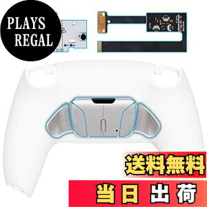 yzRg[[ł͂ȂBeXtremeRate ps5Rg[[BDM-010&BDM-020ɑΉpvOłRISE4o[WF}bvLbgAps5Rg[[ɑΉpAbvO[h