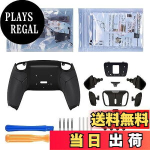 yzRg[[ł͂ȂBeXtremeRate ps5Rg[[BDM-010&BDM-020ɑΉpvOłRISE4}bvLbgAps5Rg[[ɑΉpAbvO[h{[hƍĐ