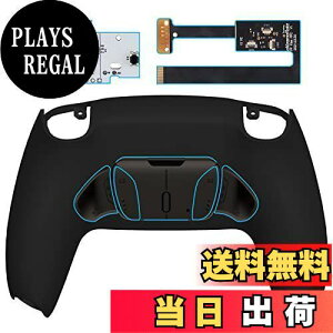 yzRg[[ł͂ȂBeXtremeRate ps5Rg[[BDM-010&BDM-020ɑΉpvOłRISE4o[WF}bvLbgAps5Rg[[ɑΉpAbvO[h