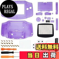 【送料無料】IPSに対応アップグレード済みeXtremeRate交換用シェルフルハウジングカバーボタン付き、ゲー…