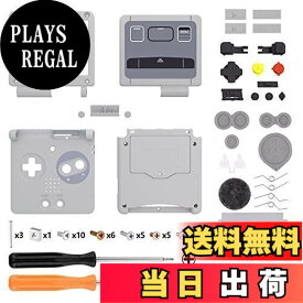 【送料無料】IPS GBA SPアップグレードeXtremeRateカスタム交換用ハウジングシェル- IPSと標準 LCD の両方に対応-コンソールやスクリーンは付属していません【スーファミクラシックEUスタイル】