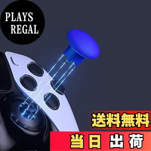 yzeXtremeRate ps5Rg[[edgeɑΉppTXeBbN(sAJ[)Aps5 edgeRg[[ɑΉpAiOXeBbNWCXeBbNLbviRg[