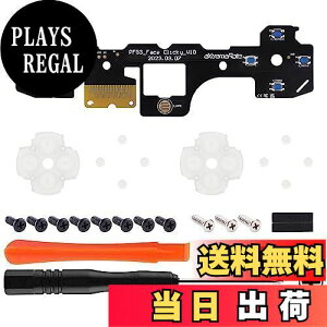 yzeXtremeRate ps5Rg[[BDM-030ɑΉptF[XNbL[LbgAps5Rg[[BDM-030ɑΉpJX^^NeB\L[ANV{^Aps5Rg[[BDM-030p