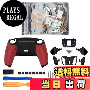 yzRg[[ł͂ȂBeXtremeRate ps5Rg[[iBDM-030&BDM-040jɑΉpo[ObvtRISE4wʃ}bvLbg(RMB)Aps5Rg[[pAbvO[h{[h