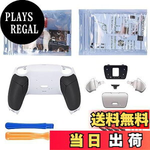 yzRg[[ł͂ȂBeXtremeRate ps5Rg[[BDM-010&BDM-020ɑΉpobNphvOo[WRISE}bvLbgAps5Rg[[ɑΉpAbvO[h