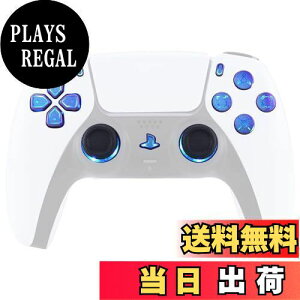 yzRg[[{̂ł͂ȂAeXtremeRate ps5Rg[[iBDM-030&BDM-040jɑΉpJIOX̑F\L[TXeBbNVFAIvVz[tFCX