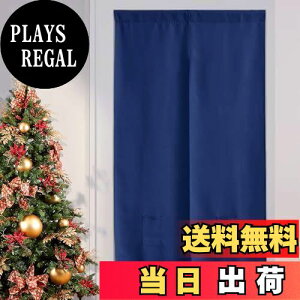 yzPONY DANCE Ԏd؂ Ռ ̂  ډB a g fM vCoV[ی O J[e 72150cm [u[ 1