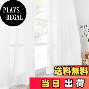 yzPONY DANCE [XJ[e l   n i`n Vv 100cm 200cm zCg ^bZt J[e |o  a rO Q