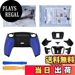 yzRg[[ł͂ȂBeXtremeRate ps5Rg[[BDM-010&BDM-020ɂ̂ݑΉpvOłRISE4vXeBbN}bvLbgAps5Rg[[ɑΉpAbvO[