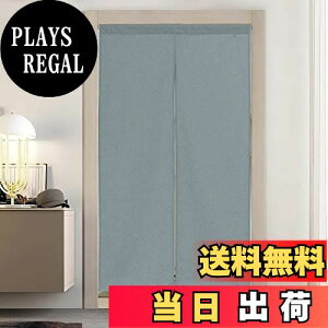 yzPONY DANCE ډB O ̂ AR[fBI J[e Ռg i`  CeCA Ђ̂ 72x170cm wCYu[