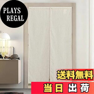 yzډB O ̂ AR[fBI J[e - PONY DANCE Ռ g i` Ă~  CeCA Ђ̂ L a 85x170cm Cgx[W