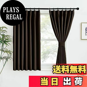 yzPONY DANCE J[e J[e ՌJ[e Ă~ h ۉ Ռ  fM ȃGl  UVJbg  Q z[ 100cm135cm 2Zbg R[q[